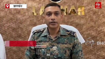 लातेहार में कुख्यात राहुल सिंह गिरोह के 5 अपराधी हथियार के साथ गिरफ्तार