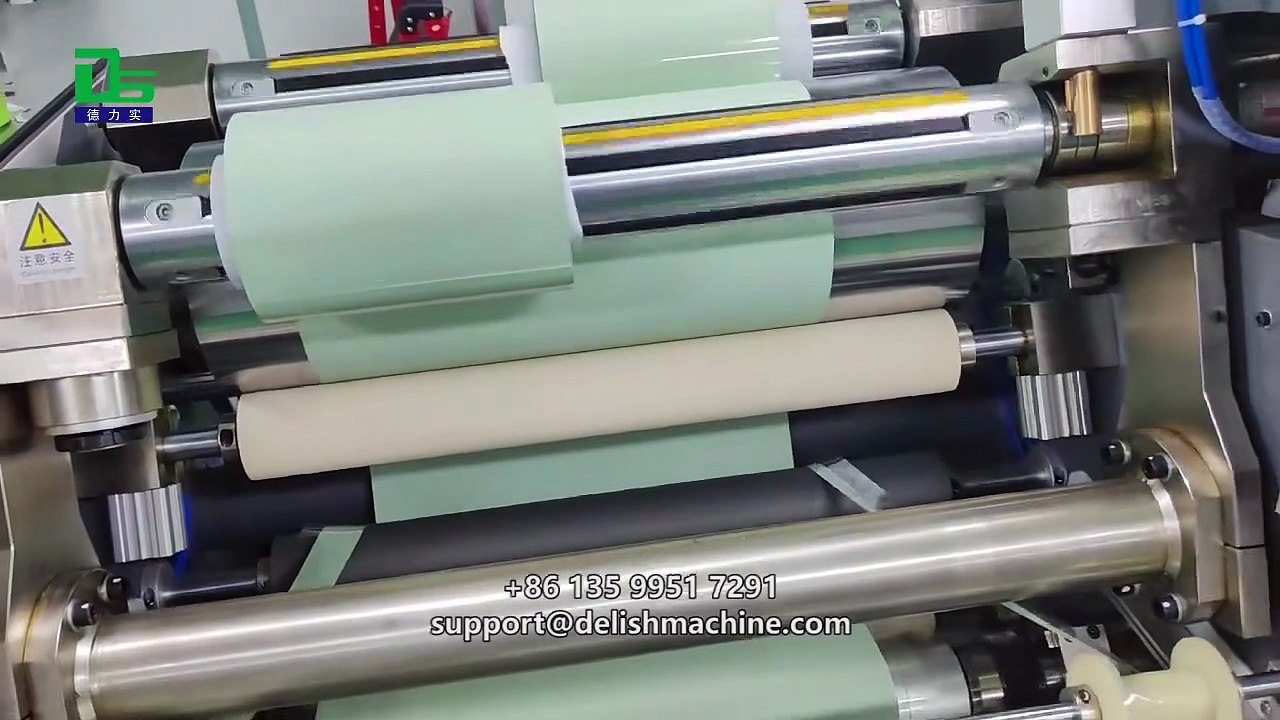 DELISH film Slitting Machine: Let every roll of film be a masterpiece