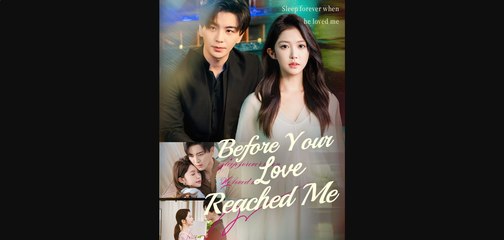 Before Your Love Reached Me