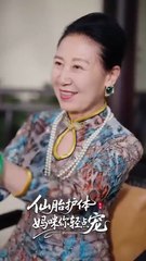 She accidentally had sex with a celibate CEO