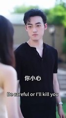 She transmigrated into a book and became the wife of a mad villain.