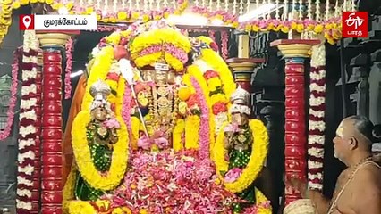 கந்த சஷ்டி விழாவின் 2-வது நாள்... குமரக்கோட்டம் கோயிலில் விரதம் இருக்க குவிந்து வரும் பக்தர்கள்!