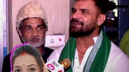 Khesari Lal ने Jyoti Singh के लिए की वोट की अपील!