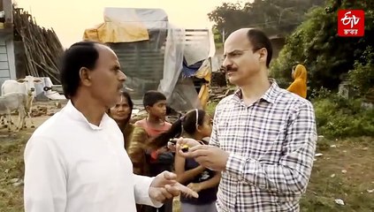 'ਜਿਹੜੀ ਮਰਜ਼ੀ ਸਰਕਾਰ ਹੋਵੇ, ਸਵਾਲ ਪੁੱਛੇ ਜਾਣਗੇ', ਗਯਾ ਦਾ ਇਹ ਪਿੰਡ ਕਿੰਨਾ ਬਦਲਿਆ, ਜਿੱਥੇ ਦਿਨ ਵੇਲ੍ਹੇ ਵੀ ਜਾਣ ਤੋਂ ਲੱਗਦਾ ਸੀ ਡਰ