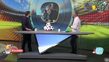 نیمکت پرسپولیس و اسم‌های جدید