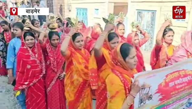 मां सच्चियाय की पालकी में उमड़े श्रद्धालु, ढोल-नगाड़ों के साथ निकाली भव्य शोभायात्रा