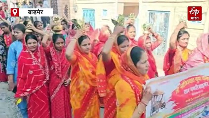 मां सच्चियाय की पालकी में उमड़े श्रद्धालु, ढोल-नगाड़ों के साथ निकाली भव्य शोभायात्रा