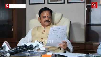 मध्य प्रदेश में किसानों को 0 फीसदी ब्याज पर मिलेगा लोन, मोहन यादव सरकार का बड़ा फैसला