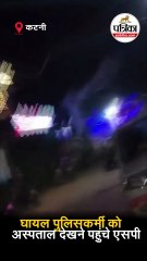 देर रात में थाने में हुआ बवाल