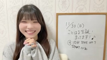朝井陽菜 (ブルーなままで) 2025-10-22 11_33 SHOWROOM