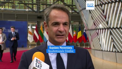 Κυριάκος Μητσοτάκης: «Άμυνα, ανταγωνιστικότητα και στεγαστικό» οι μεγάλες προτεραιότητες της Ευρώπης