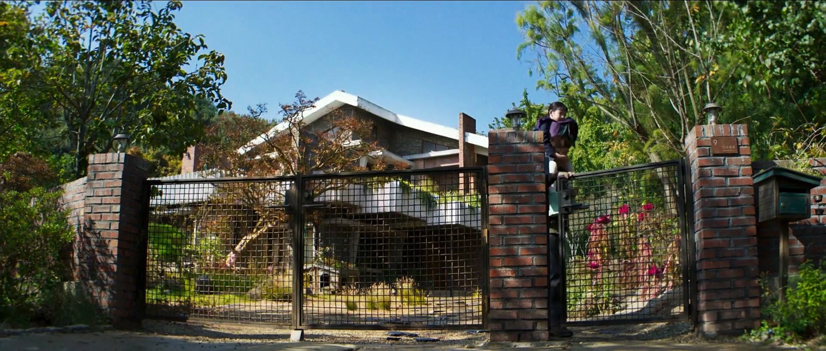 NO OTHER CHOICE Film