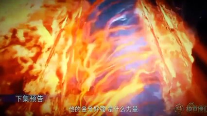 Preview Soul Land S2 Eps 124