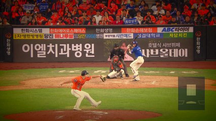 운명의 5차전...김서현은 김경문 감독의 믿음에 응답할까 / YTN