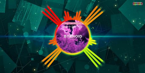 같을 수 없는 사랑 (Cinta yang Tak Pernah Sama) - versi Korea I BERNOID