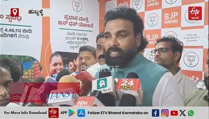 ಪ್ರಿಯಾಂಕ್ ಖರ್ಗೆ ಅವರಿಂದ ದ್ವೇಷದ ರಾಜಕಾರಣ: ಮಾಜಿ ಸಚಿವ ಬಿ. ಶ್ರೀರಾಮುಲು ಆರೋಪ