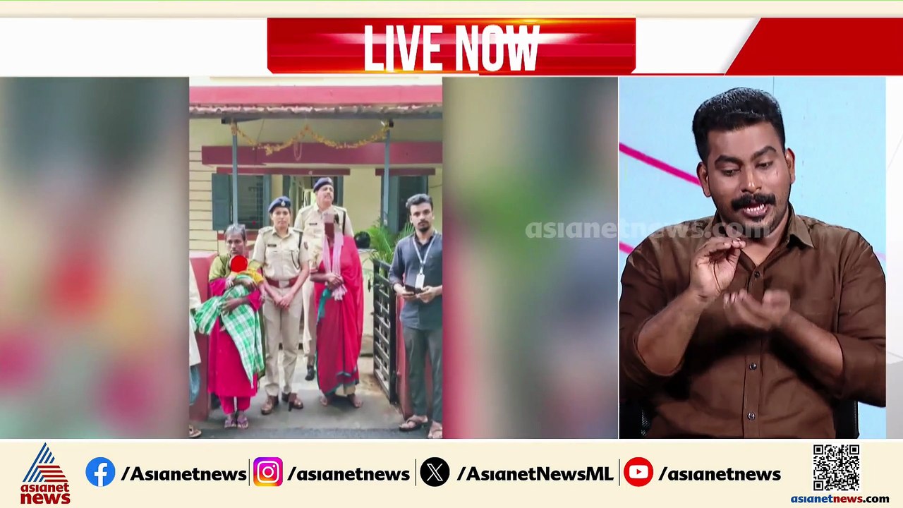 റെയിൽവേ സ്റ്റേഷനിൽ അമ്മയ്ക്കൊപ്പം കിടന്നുറങ്ങിയ...