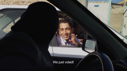 Cutting Through Rocks - Official Trailer