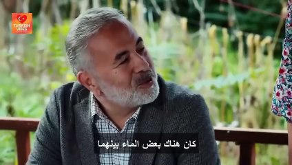 مسلسل العروس حلقة 86 مترجم