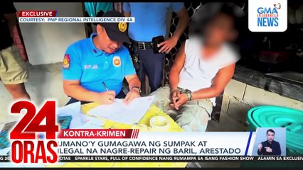 Umano’y gumagawa ng sumpak at ilegal na nagre-repair ng baril, arestado | 24 Oras