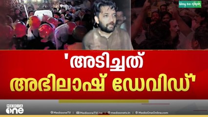 'ഷാഫിയെ ആക്രമിച്ചത് പിരിച്ചുവിട്ട പൊലീസ് ഉദ്യോഗസ്ഥനാണ് ' വി.പി ദുല്‍ഖിഫില്‍