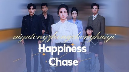 She Walked Away She Shines