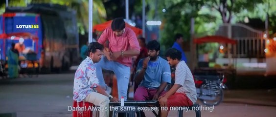 Mithra Mandali (2025) Telugu  Movie Part -1