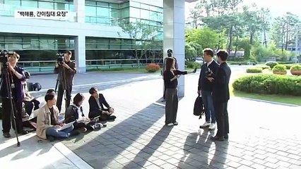 “백해룡 열심히 일하나”…임은정 답변은?