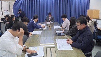 [부산] 제1회 '글로벌 도시 관광 서밋', 오는 27일 개최 / YTN