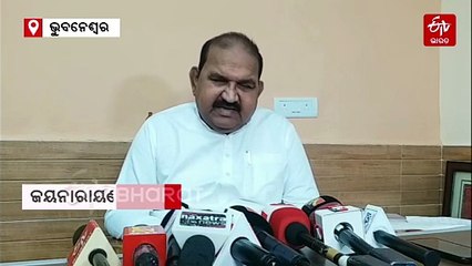 ନୂଆପଡ଼ା ଉପନିର୍ବାଚନ; ଉପମୁଖ୍ୟମନ୍ତ୍ରୀ କେଭି-ଜୟନାରାୟଣଙ୍କୁ ଗୁରୁଦାୟିତ୍ୱ, 8 ମନ୍ତ୍ରୀ ଜଗିବେ 8ଟି ଜୋନ