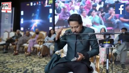 بزم کی BEST مشاعرہ کون سا ہے؟(  بزم رابطہ کی پیشکش اعتراف کمال سلیم کوثر مشاعرہ) 23-10-2025