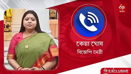 গানের মাঝে 'জয় শ্রীরাম'! বিরক্ত ইমনের পরামর্শ - লুকিয়ে নয় বুক চিতিয়ে বলুন