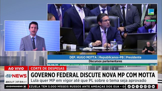 Governo discute com Motta envio de MP para corte de despesas; Alan Ghani analisa