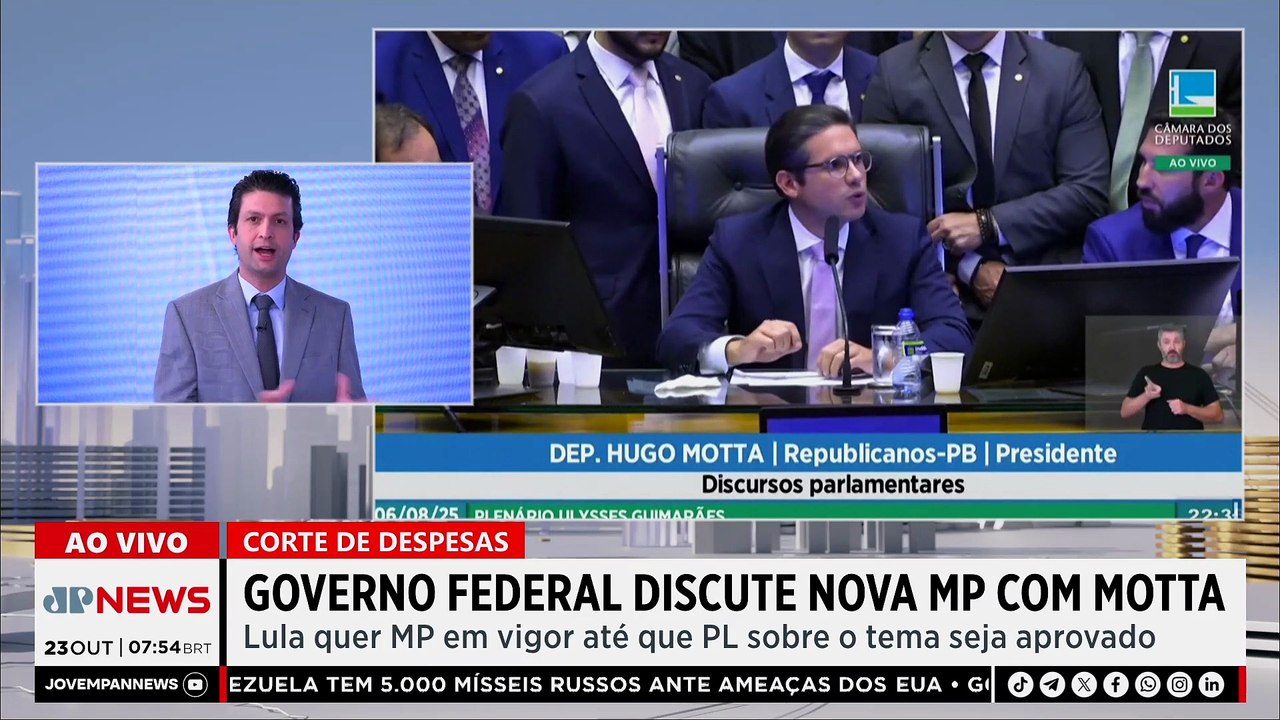 Governo discute com Motta envio de MP para corte de despesas; Alan Ghani analisa
