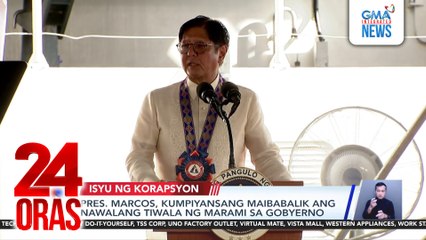 Pres. Marcos, kumpiyansang maibabalik ang nawalang tiwala ng marami sa gobyerno | 24 Oras