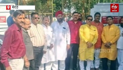 मेरठ में व्यापारी से नाक रगड़वाने का मामला; अब तक चार गिरफ्तार, व्यापारी नेता DM-SSP से मिले, बोले- सख्त एक्शन हो