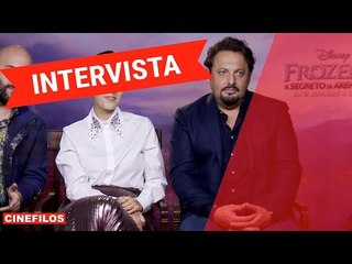 Frozen 2 - Il Segreto di Arendelle - intervista a Brignano, Rossi e Sangiorgi