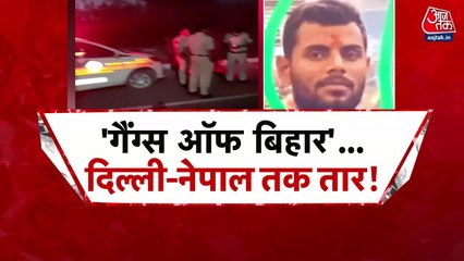 कौन था कुख्यात रंजन पाठक, जो अपराध कर CV में करता था अपडेट? जानें