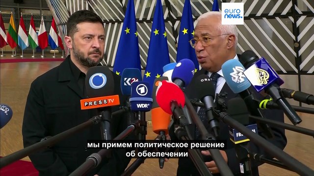 Украина, конкурентоспособность, климат: лидеры ЕС съехались на саммит в Брюсселе