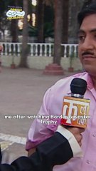 Me after watching border gavaskar trophy!#tmkoc #comedy #funny #relatable #diwali #shorts
