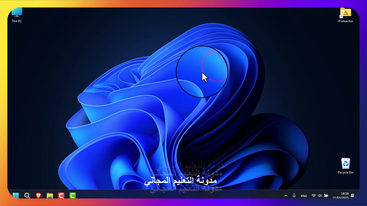 حل جميع مشاكل متجر مايكروسوفت على ويندوز 10 و 1...
