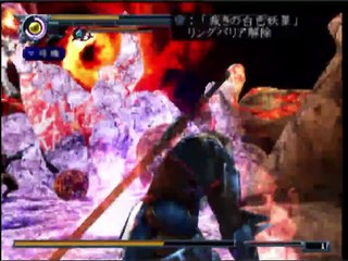 Onimusha  Dawn Of Dreams Parte 73