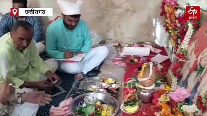 कलम दवात पूजा: मनेंद्रगढ़ में कायस्थ समाज ने की चित्रगुप्त मंदिर में पूजा
