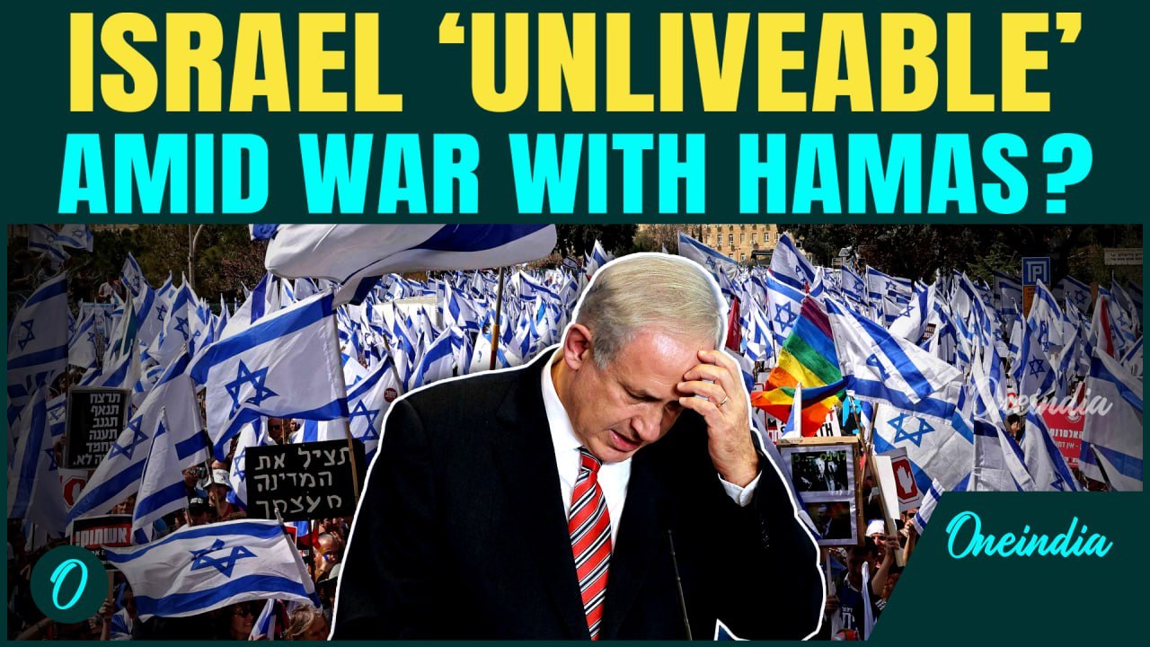 Big FAILURE for Netanyahu| Hamas FORCES Israelis out of Israel? Record Citizens ABANDON Jewish State