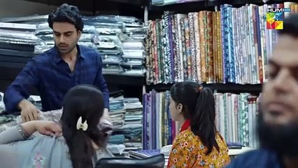 Meri Bahuain Episode 03 (Subtitles) | Drama Airing 22 Oct 2025 on HUMTV 📺 - thumbnail