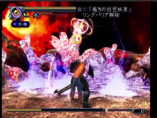 Onimusha  Dawn Of Dreams Parte 74