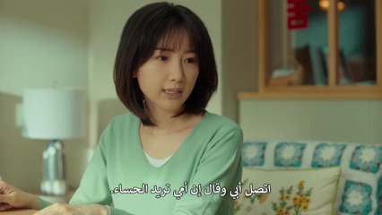 مسلسل الضوء وراء القصب الحلقة 14 مترجمة المسلسل الصيني نور وراء القصب حلقة 14 مترجم