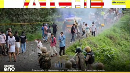 ഫ്രഷ്കട്ട് സമരത്തിനിടെ പൊലീസിനെ ആക്രമിച്ച കേസ്; രണ്ടുപേർ കസ്റ്റഡിയിൽ