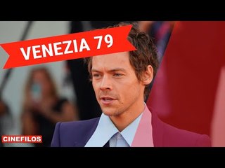 Harry Styles sul red carpet per Don't Worry Darling di #Venezia79