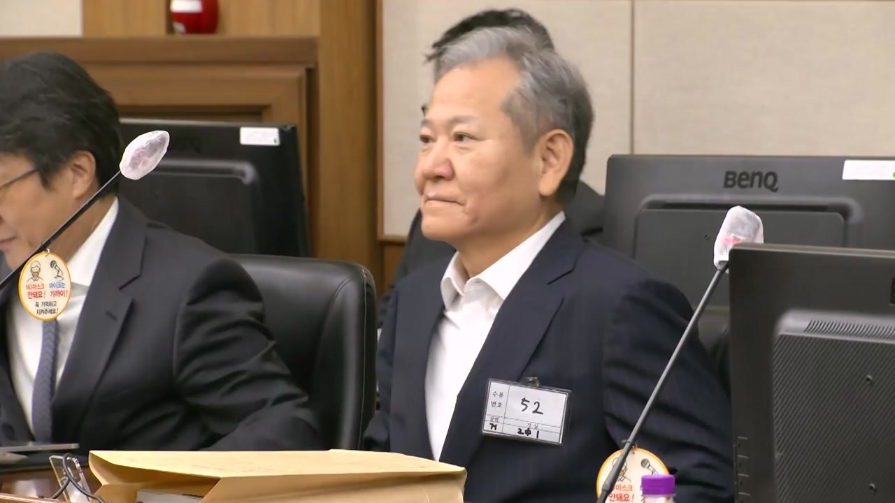 [단독] 특검, 이상민 공판 '계엄의 밤' CCTV 기밀해제 요청 / YTN